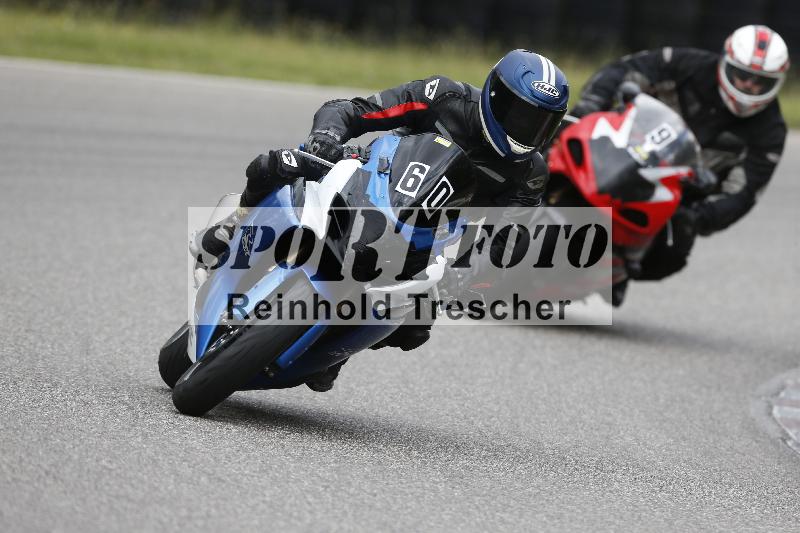 Archiv-2025/22 06.06.2025 DISCOVER the BIKE ADR/Bike 2 gelb/60